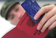 Kremlin lures Russians to war against Ukraine with credit holidays – CPD