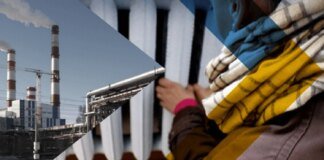 Heating collapse in Dnipropetrovsk region: boiler house stopped due to collapse of occupiers' energy system – CNS