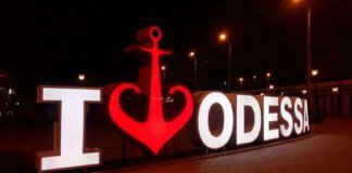 Odesa under enemy attack: infrastructure damaged, part of the city without electricity and water