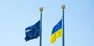 The latest draft peace agreement envisages Ukraine's accession to the EU by 2027 – Media
