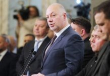 Bulgarian Parliament accepts government's resignation