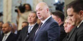 Bulgarian Parliament accepts government's resignation
