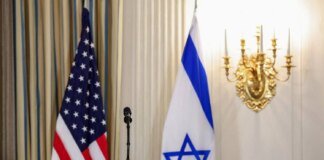US restricted intelligence sharing with Israel in 2024 due to Gaza war