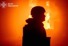 Russia launched over 450 drones and 30 missiles, thousands without electricity in 7 regions: Zelenskyy reacted to the night Russian attack