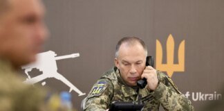 In Pokrovsk, about 16 square kilometers were brought back under control in a few weeks – Syrskyi
