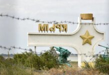 Drone hits warship in Feodosia, causing fire