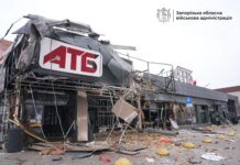 Enemy struck a supermarket in Zaporizhzhia: 6 wounded, including a child