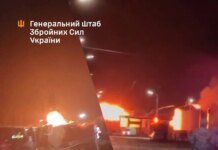 Defense Forces hit Afipsky oil refinery, oil depot in Uryupinsk and a number of military facilities of the Russian Federation