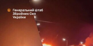 Defense Forces hit Afipsky oil refinery, oil depot in Uryupinsk and a number of military facilities of the Russian Federation