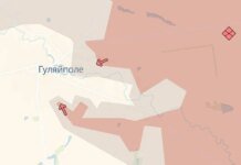 Russian troops advanced in Huliaipole – DeepState