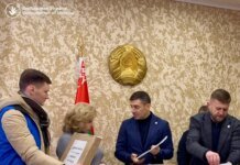 Ukraine returned 45 citizens who were held in temporary detention centers for foreigners in the Russian Federation.