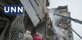 Ukraine's lost generation caught in 'eternal lockdown' – AFP