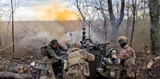 Russian army lost 950 servicemen and 484 pieces of equipment in a day – General Staff of the Armed Forces of Ukraine