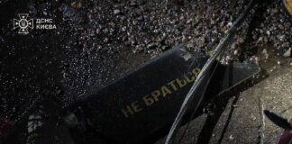 108 out of 160 Russian drones neutralized over Ukraine overnight