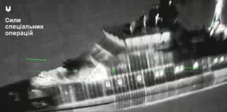 "Goyda?": SOF hinted at damage to a Russian ship