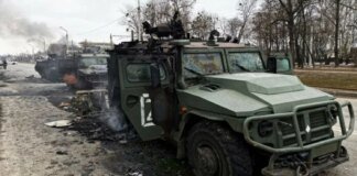 Russian army lost 1090 servicemen in a day: new data from the General Staff