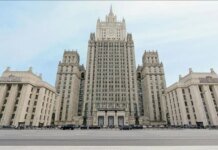 Russia terminates military agreements with 11 European countries, concluded in 1992-2002