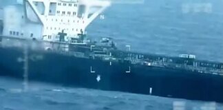 US seizes oil tanker off Venezuela after Trump announces blockade – Reuters