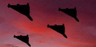 Large-scale Russian attack: air defense forces neutralized 75 enemy UAVs, 19 hit targets