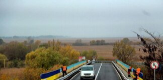 Restrictions lifted: traffic restored on the Odesa — Reni highway within the village of Mayaky