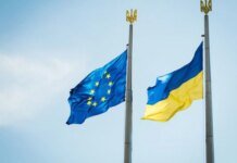 Zelenskyy announced the need for consultations with European partners after the work of the Ukrainian team in the USA