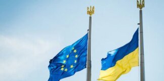Zelenskyy announced the need for consultations with European partners after the work of the Ukrainian team in the USA