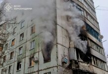 Seven civilians injured in shelling in Kherson region, infrastructure damaged