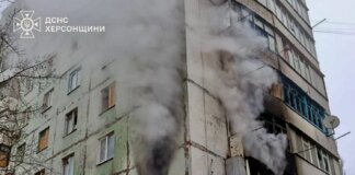 Seven civilians injured in shelling in Kherson region, infrastructure damaged