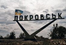 20 enemy FPV drones in two minutes: the General Staff showed rare footage of battles in Pokrovsk