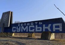 No different from ISIS: Sybiha reacted to the abduction of people by Russians in Sumy region