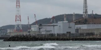 Japan restarts world's largest nuclear power plant 15 years after Fukushima