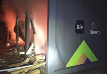 Russian attack on Kryvyi Rih: one ASC severely damaged, another destroyed – Vilkul