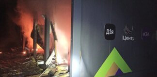 Russian attack on Kryvyi Rih: one ASC severely damaged, another destroyed – Vilkul
