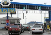 Passenger and transport flows increased on the border with Moldova after the resumption of traffic on the Odesa-Reni highway