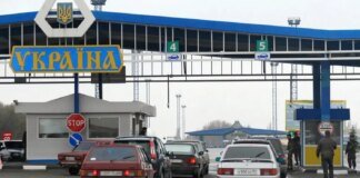 Passenger and transport flows increased on the border with Moldova after the resumption of traffic on the Odesa-Reni highway