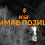 A ground drone of the Third Army Corps held a position on the front line for 45 days on its own