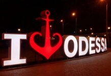 Attack on Odesa: the enemy damaged port infrastructure and a civilian vessel