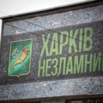 Russia attacked a thermal power plant near Kharkiv: there are power outages and possible heating problems, one person reported dead