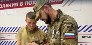 In Russia, the involvement of "SVO veterans" in the militarization of children is expanding – CPD