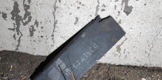 Russia attacked Ukraine with 131 drones on Christmas night: 106 neutralized