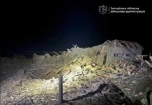 Shelling of Zaporizhzhia district: four wounded as a result of KAB strikes – OVA