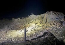 Attack on Zaporizhzhia: Russian KABs injure four people