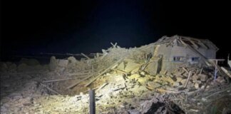 Attack on Zaporizhzhia: Russian KABs injure four people