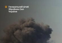 General Staff confirms damage to a number of logistics facilities and enemy 'special forces'