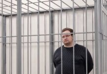 Russian diplomat sentenced to 12 years in prison in Moscow for spying for the United States