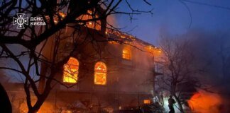 The number of injured in Kyiv has risen to 19 people – Klitschko