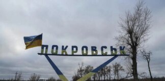 Occupiers killed seven civilians in Pokrovsk: ombudsman reported details and sent letters to the UN and ICRC