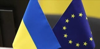 Results of 2025: Ukraine received 4 out of 5 points for bringing its energy policy closer to EU standards – Ministry of Energy