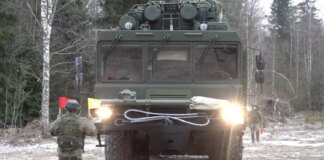 Ukraine handed over to Europe a list of companies that supplied components for the Russian "Oreshnik" – expert