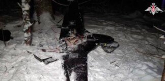 No one believed it? Post random debris and take photos: the National Security and Defense Council ridiculed Russia's "evidence" regarding the attack on Putin's residence